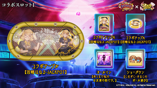 6898425995846 45762-130-808916607109ca1203401dc226c6b409-1280x720.png