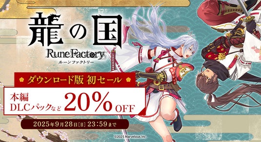 68c39b49c5d69 16719-2116-eba7fd71f395408de40d780b620511df-960x525.jpg