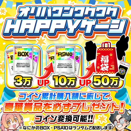 68d4b077e9da3 166478-9-5c625c65b09c6acf46db6893d23485a4-800x800.png