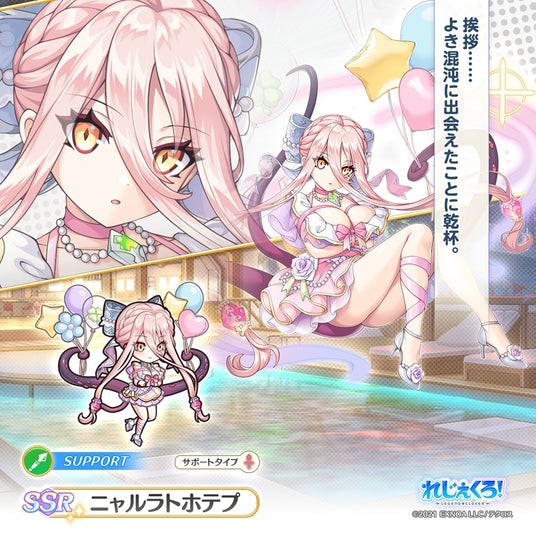 6909b9a58a86d 32953-5838-f6d4e3ce27f93e2f9d5806f6e3d462c0-990x990.jpg