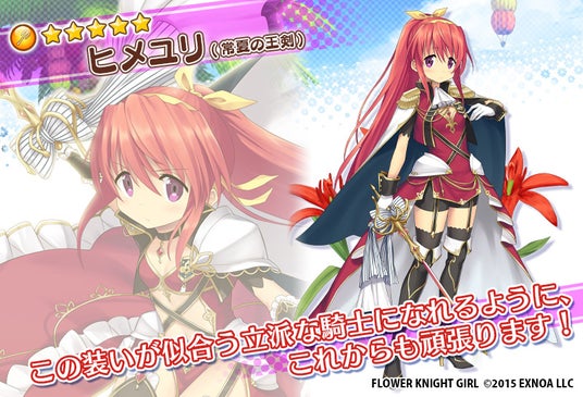 6911a291e93ba 32953-5849-7a8a9ee7d33b38da54a2c8c07400c9dd-800x545.jpg