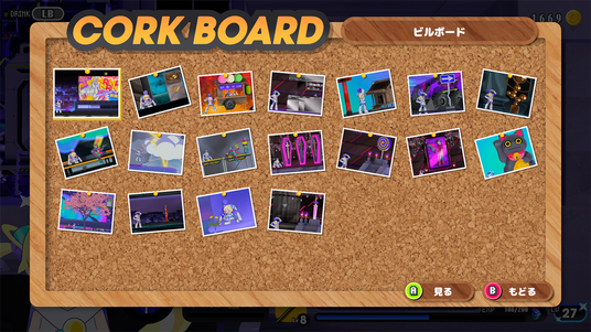 693b9384ce6f4 51825-705-6a453ec1ca7b0d21ab38bce17e5bd4e9-1280x719.png