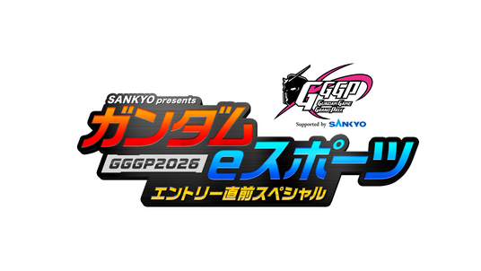 693b94909732e 141077-84-f4e3d9676b08b631939e8c42274942d8-1920x1080.png