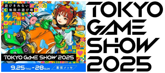 「Battlefield 6」東京ゲームショウ2025でのステージイベント、 プレゼント情報を公開！の画像