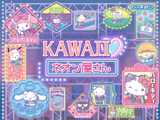 68707d119bfae 32295-48-5f5fcc1b5ab9221eb2e6142abf491a51-2516x1887.png