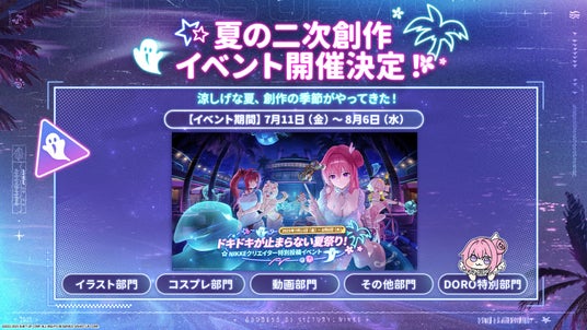 68708b645fa17 145037-57-73cebd626ee8885bd6004b9de0ca8ed4-1920x1080.jpg