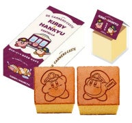 688c64dac0832 5179-2369-adabe5774f5897160034b34143c50b21-193x179.jpg