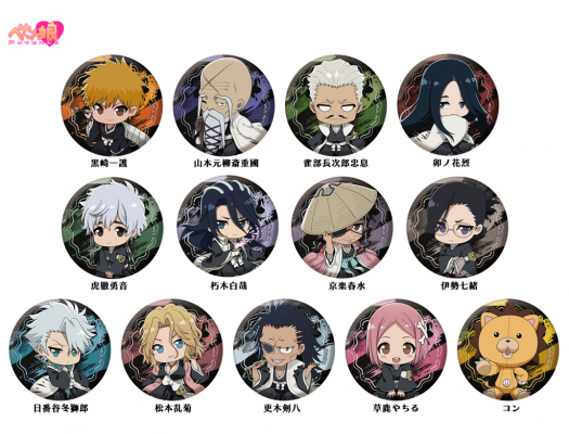 688c87f66bd89 bodyimage1.jpeg