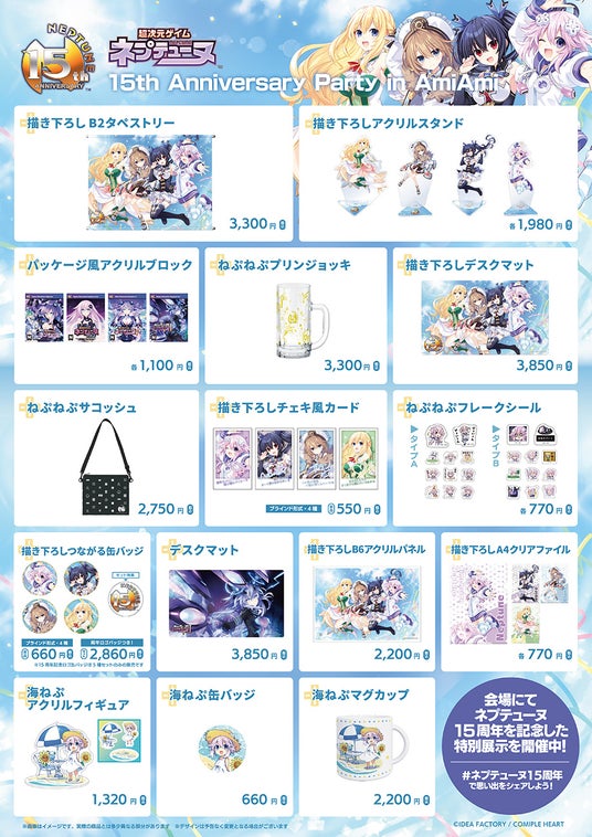 68a41430d856c 80401-880-c9cacb7d88d28b07d94dea89c5646ba1-919x1300.jpg