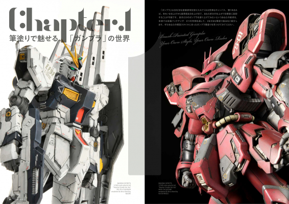 68a7c81bc9664 bodyimage4.jpeg