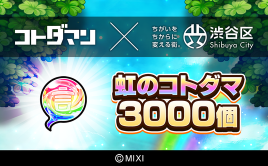 68abcabd5b3a5 25121-689-4a06719027ddb468d57e502a82236002-1000x620.png