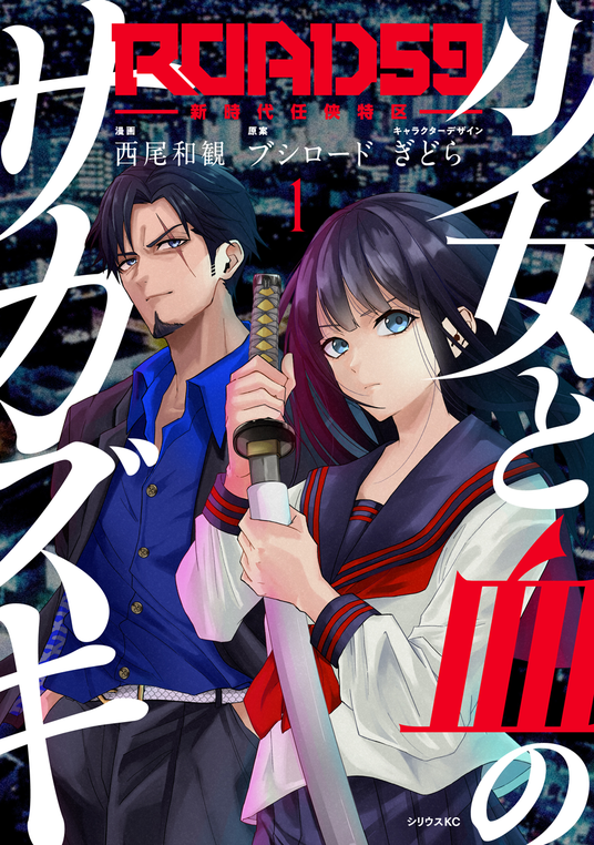 68ad3fb3bf47a 14827-8877-13467aa44b5c308914d5d61cefa27ef4-908x1291.png