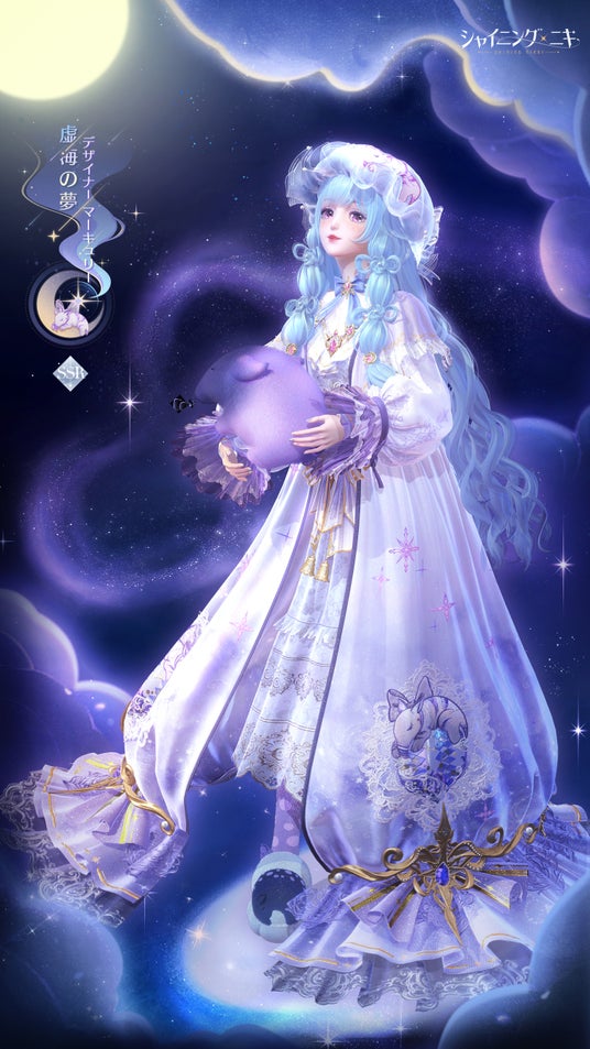 68ae914d7be06 46454-46-fbfae92a4a1f098bd532da4868a8349a-1519x2700.jpg