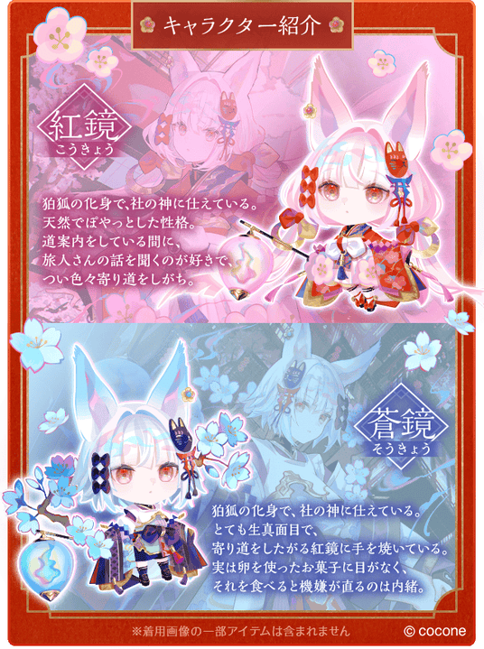 68c393d7a0072 2505-352-ccd0d28b0a7a48bb574572645f2dcfa3-640x858.png