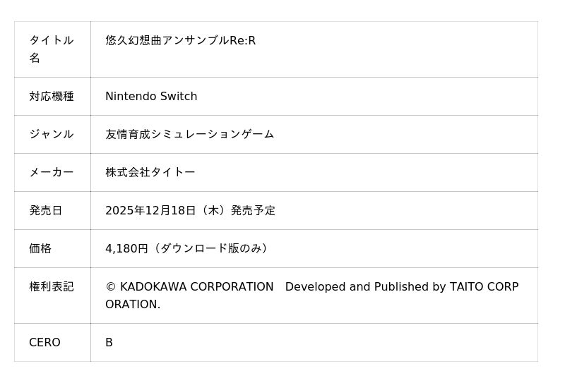 68ccce3b8e52a 606 2 eb6797fd946f00914868e419f90e6e94.jpg