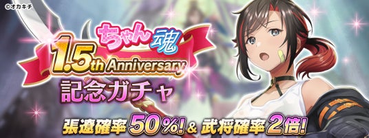 68d3baa7b2873 120481-27-3794e940b58345c92913171dd038162a-2200x825.jpg