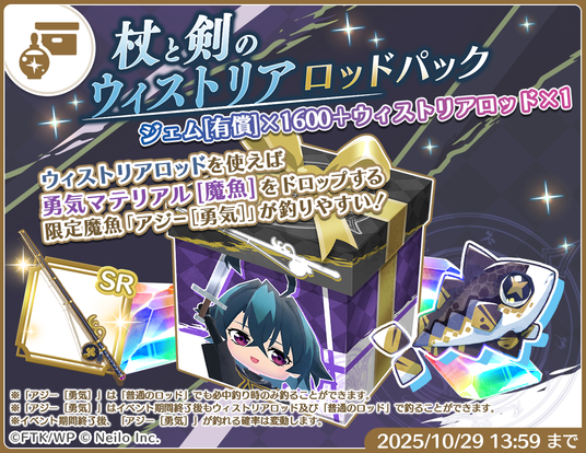 68da0b722c02a 4374-791-6a1c43a5092d434e1d15899c99197b82-1100x850.png