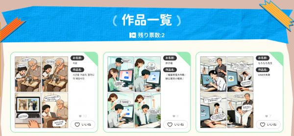 68db6b11ef379 bodyimage4.jpeg