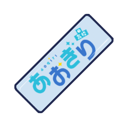 68df9eb2268c5 12086-1040-dc507c5e521227bd0a9b74dcdf61ebfd-256x256.png