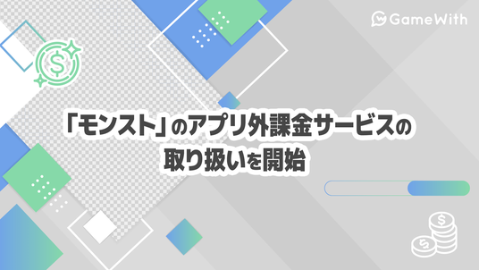 68ef5b8fd28ed 30431-253-00607749778fda52601caff361a58507-1920x1080.png