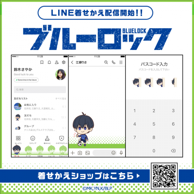 690046e6575b0 bodyimage2.jpeg