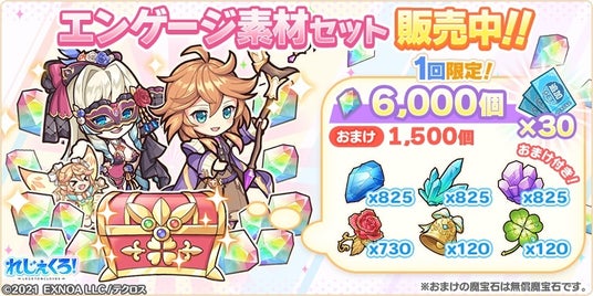 6909b98acf11f 32953-5838-a6c6673ac437d5c210ecdd3bac11e60a-840x420.jpg