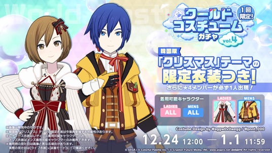 6926746c1ed12 5397-6960-b3175a00e1f880311f352a12b774b0df-1920x1080.jpg