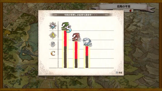 693a812f0ee28 13450-5493-b30947467668d8146bf667ff800326a8-1920x1080.jpg