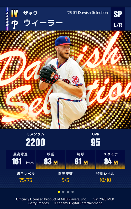 685b8f59bf2ed 50711-1186-1fd6aaaf78ad2e324309f58fc4fefae9-1170x1874.png