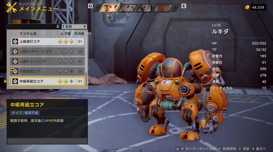 68785f2148801 31422-2257-1025127f1ca439e8aa7a195b20c47ebd-1625x908.png