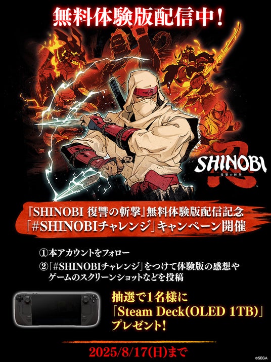 688c3ad8d9b4d 5397-6685-bc664a7332020e2c7dad45a0975b73e6-960x1280.jpg