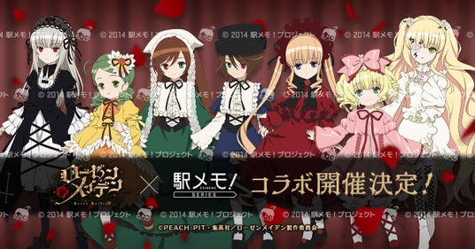 6891a3c33c2ee 24306-151-5945a0dc2687fd423f577e6265773d96-1200x630.jpg