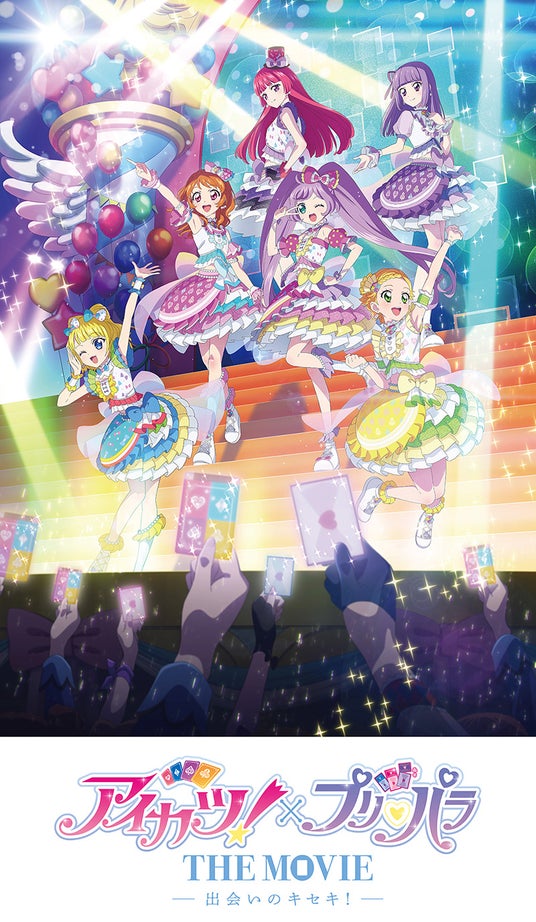 68b00c9e118da 9185-319-990c6780604e174c2212722a85738d93-800x1376.jpg