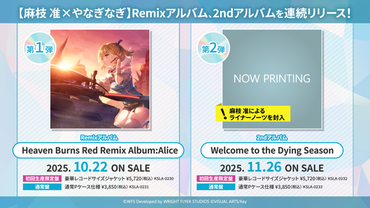 68ba3d5ad0ea4 147227-62-ba0c1f2c9fad904cc0426c79c7aac76e-1920x1080.png