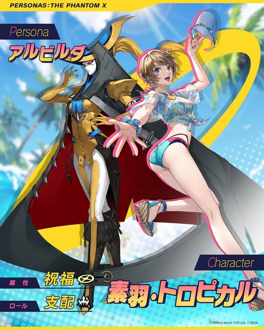 68d1f12f7f7be 5397-6804-e0d2feec2139e6ca82d879ea3a55d1aa-1500x1875.jpg