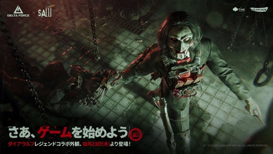 68d261a63d697 150971-22-b9c106fa9329507c2c5e47887012d2e6-3840x2160.jpg