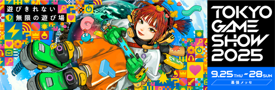 68d350b66246c 80478-48-020abde4b4b115cbdd80e19a45fbee5a-1151x381.png