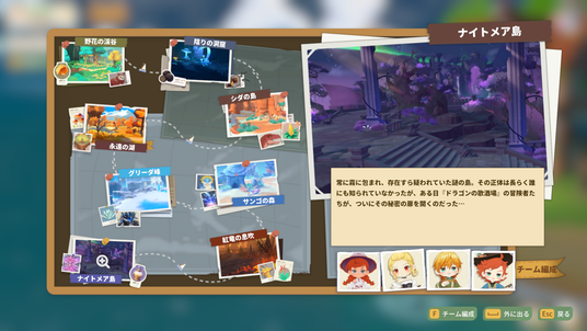 68d4b048bf20c 163304-7-cc5bbfb017e7d1a1ee61ea6f2da2ee85-3900x2194.png