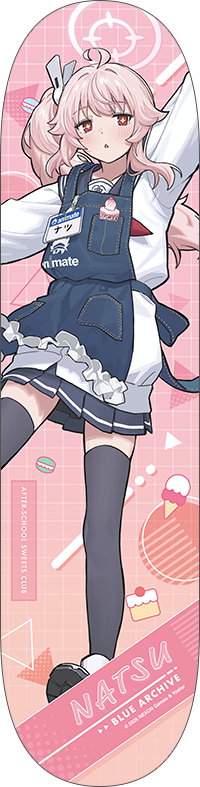 68e0a9d7b1712 16756-7339-2e78b59f388371ce5a74fd5adeae5ebd-200x787.png