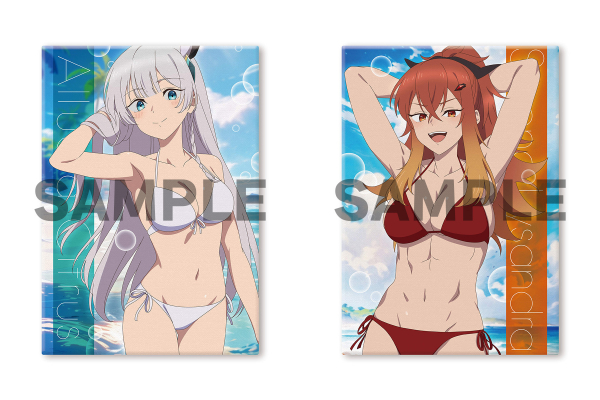 68e87dba89dc8 bodyimage1.jpeg