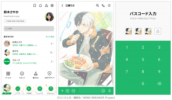 68edd1cb29f09 bodyimage1.jpeg