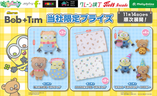 6911556610195 60567-1101-71270007aafc033cb18cbc21d14ac849-2613x1605.png