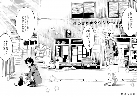 6870840e66dba bodyimage4.jpeg