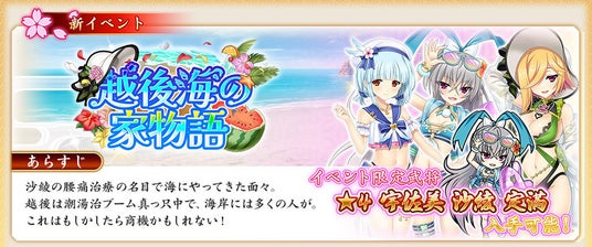 68776ff46f767 32953-5611-5527711f9b718fb2d54f16e801a295ea-1000x418.jpg