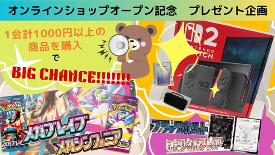 688b289465d23 109280-87-2ea81d97fc456278ecb23fdda01890a2-2048x1152.jpg