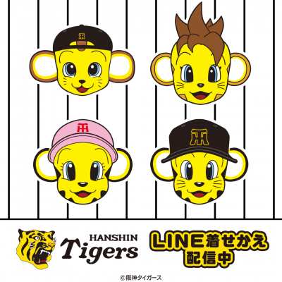 68918eaee94a7 bodyimage1.jpeg