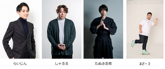 689bf782388b4 43369-8-66dec0b49249058886f4a293141f9936-2003x850.png