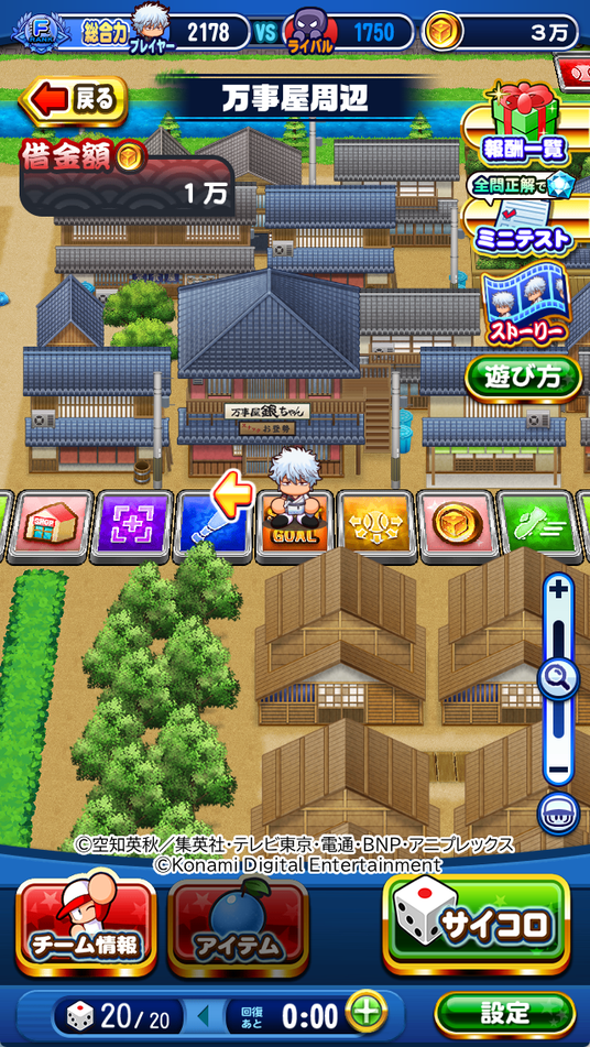 68be7f105f523 50711-1240-68ad8873de8e58175b8bd99c99de86da-640x1136.png