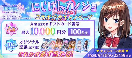 68ca556b6fd49 32953-5743-3b63dca210676076df21408efc2eefad-931x410.jpg