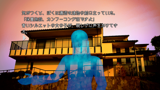 68d4a27cbe8d5 13450-5337-22702c6be7153a3047fd145ede7ba990-3840x2160.png